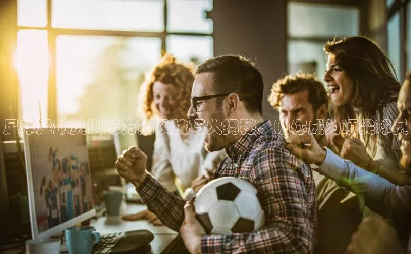 杏耀平台娱乐小红书