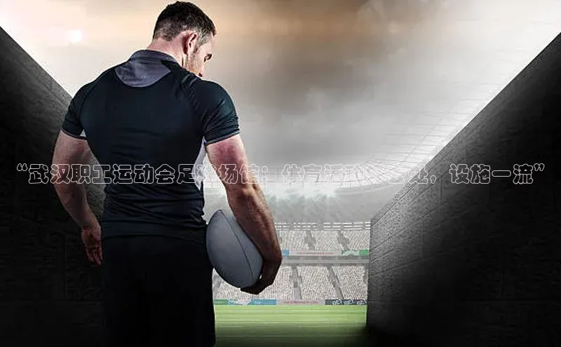 杏耀平台测速地址宇信科技