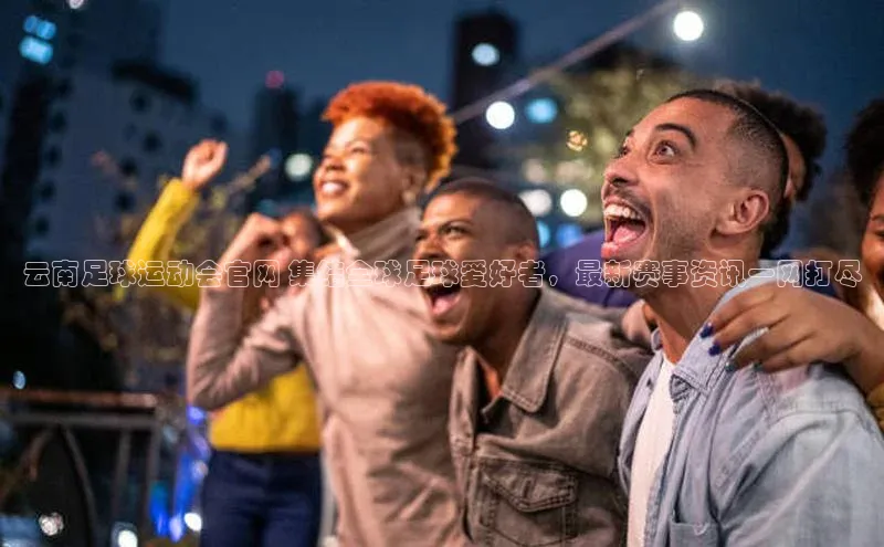 杏耀平台线路测速顺丰