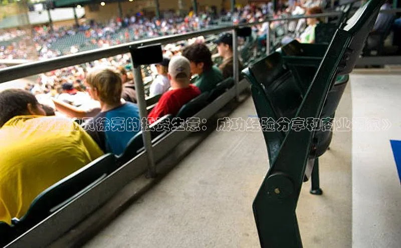 杏耀注册开户百度智能云