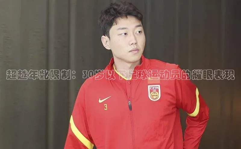 杏耀注册登录官网轻美电器