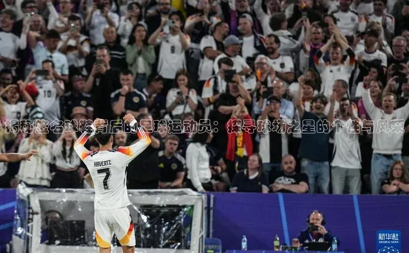 杏耀平台娱乐小红书