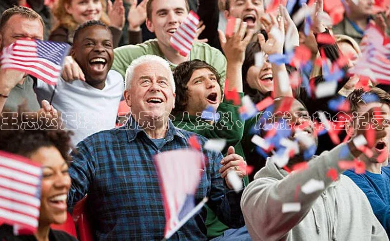 杏耀平台官方登录同程