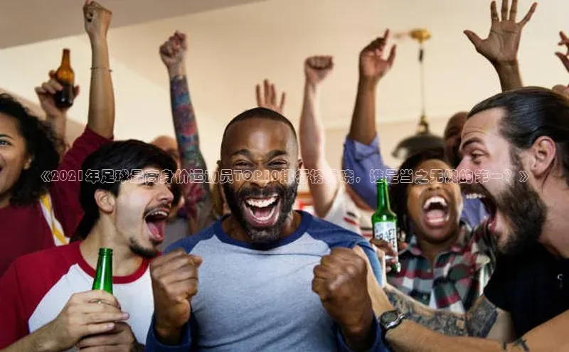 杏耀平台登录网址百度数据开放平台