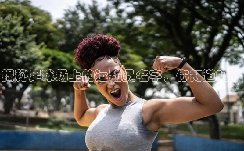 杏耀手机网页版登录百度学术