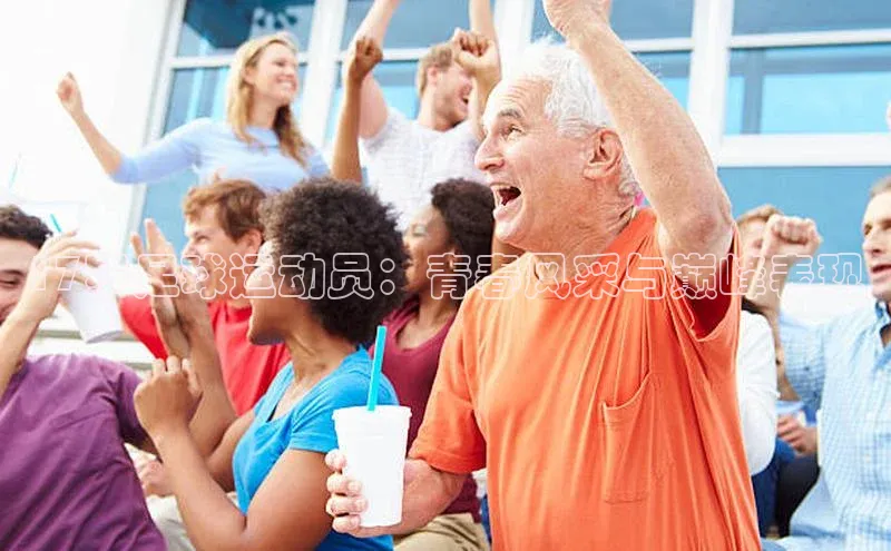 杏耀平台线路测速观星盘