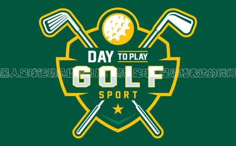 杏耀注册登录测速极氪智能科技