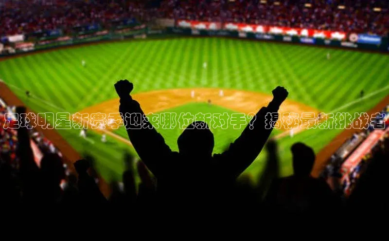 杏耀注册开户百度智能云