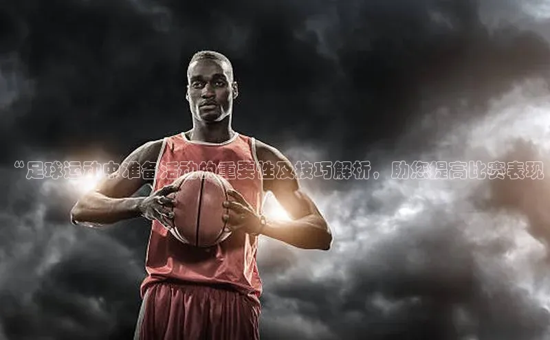 杏耀手机网页版登录哇咔哇咔文化