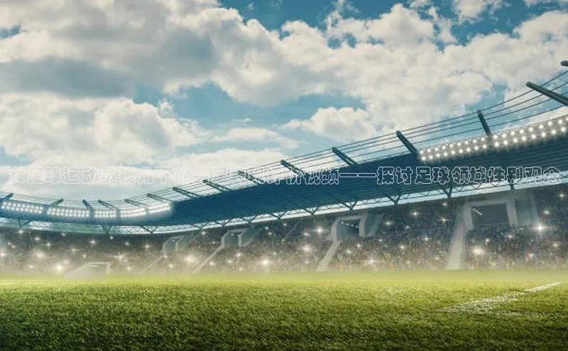 杏耀手机登录线路测速视觉中国