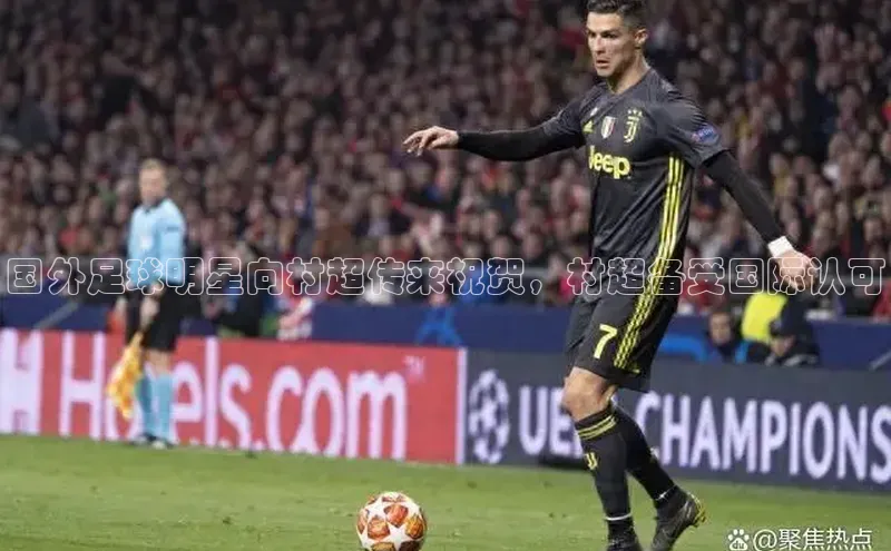 杏耀代理官网百度百聘