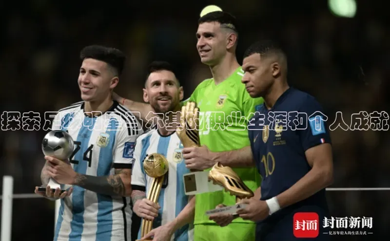 杏耀注册登录测速一径科技