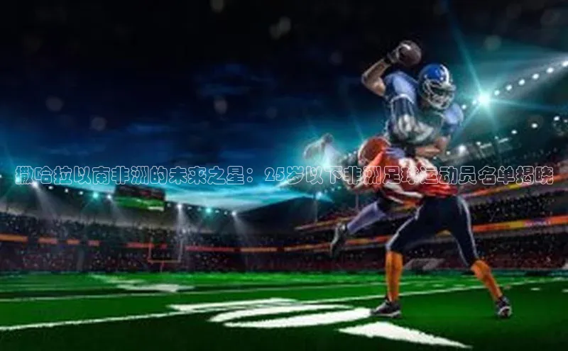 杏耀平台娱乐百度取证