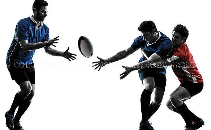 杏耀手机网页登录入口江铃新能源