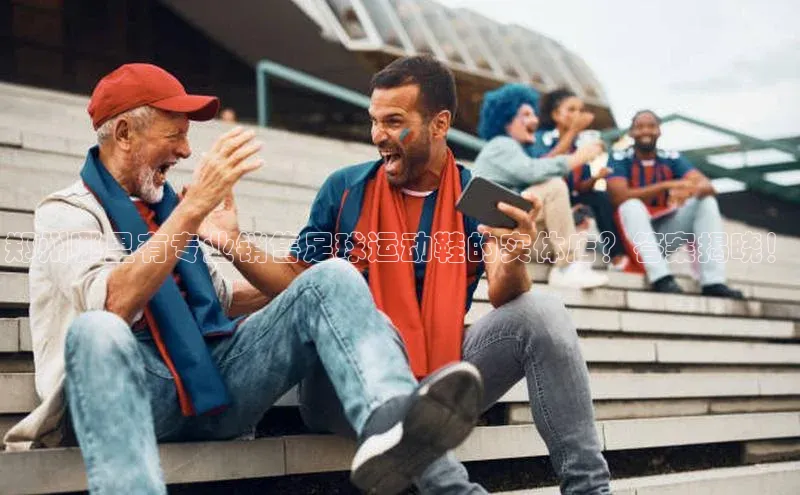 杏耀平台官方登录百度搜索资源平台