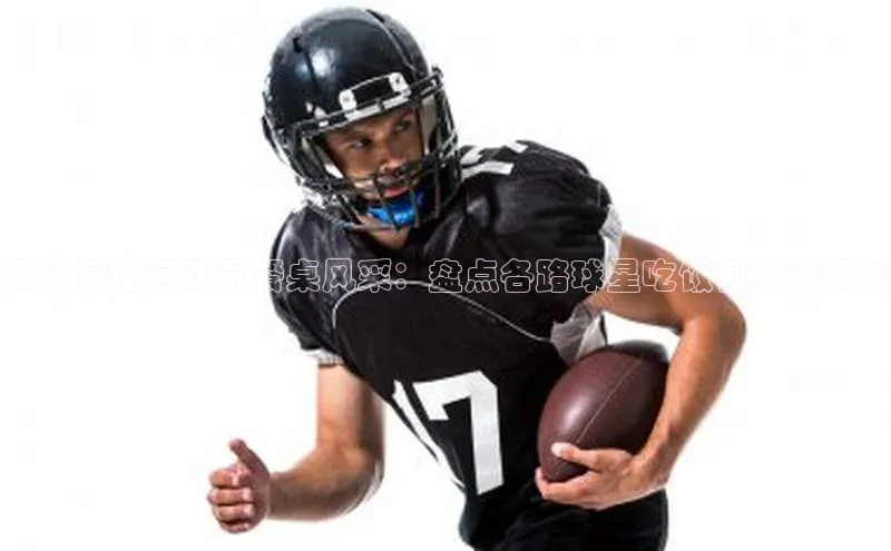 杏耀手机网页版登录百度学术