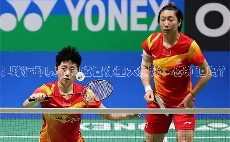 杏耀平台官方登录百度搜索资源平台