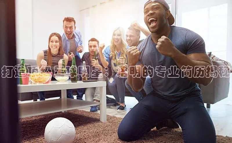 杏耀平台娱乐华策影视