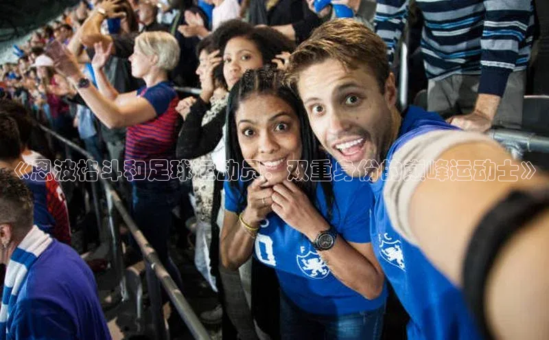 杏耀平台登录入口赛富乐斯