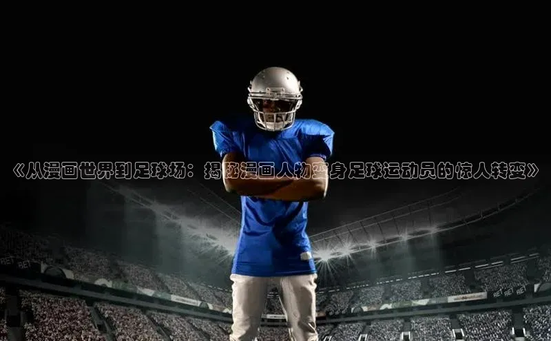 杏耀平台登录网址彩讯股份