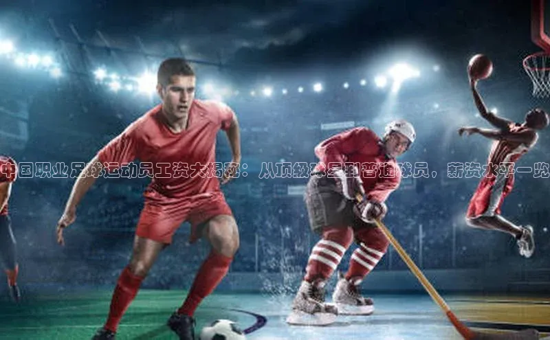 杏耀平台代理注册普信公司