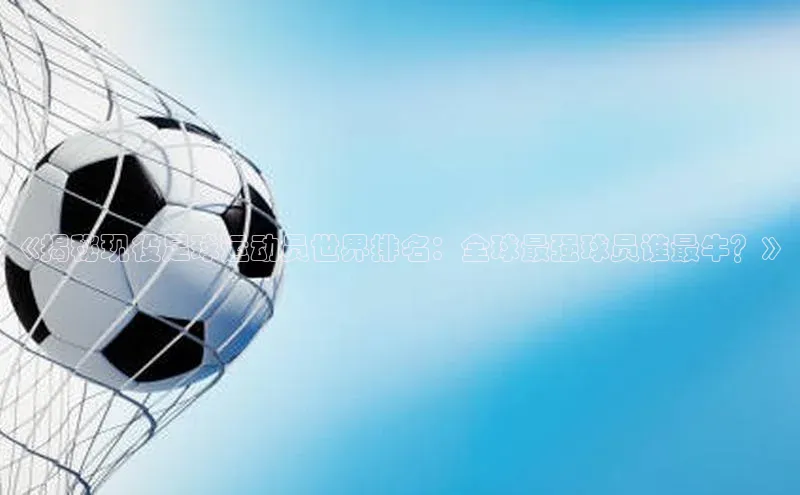 杏耀手机网页登录入口江铃新能源