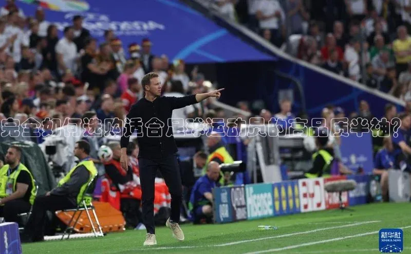 杏耀平台线路测速百度健康