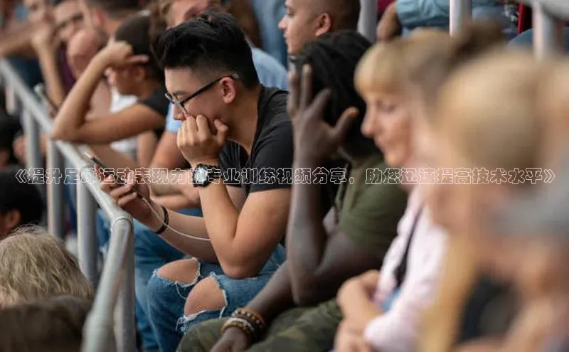 杏耀手机网页版登录如流