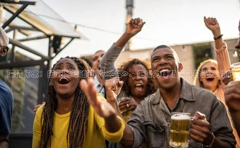 杏耀平台线路测速观星盘