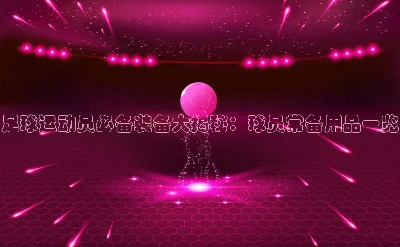 杏耀注册开户梯哥哥科技