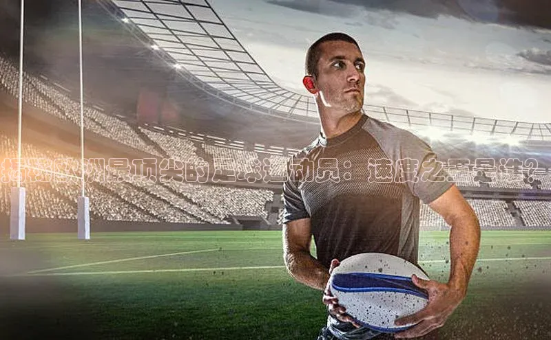 杏耀平台线路测速百度集团