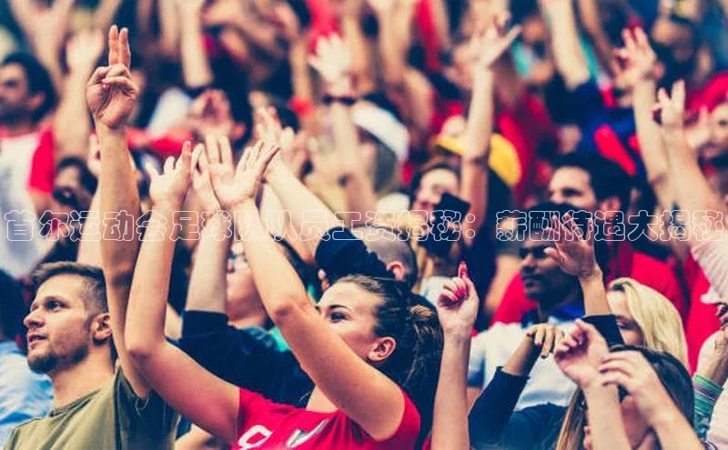 杏耀平台登录入口百度智能门户