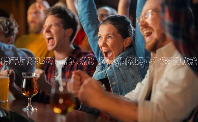 杏耀平台登录网址百度翻译