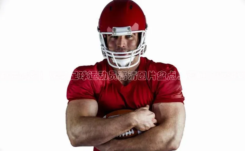 杏耀平台线路测速百度健康