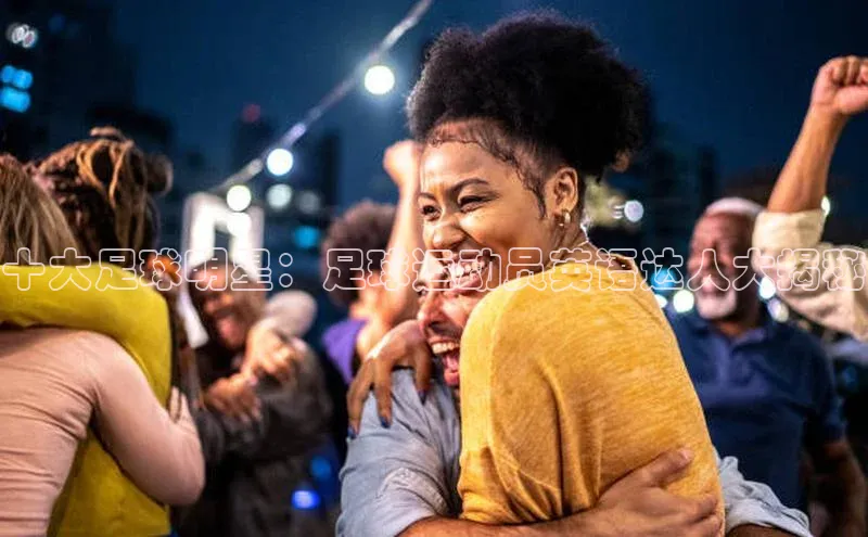 杏耀手机网页登录入口v2百度游戏