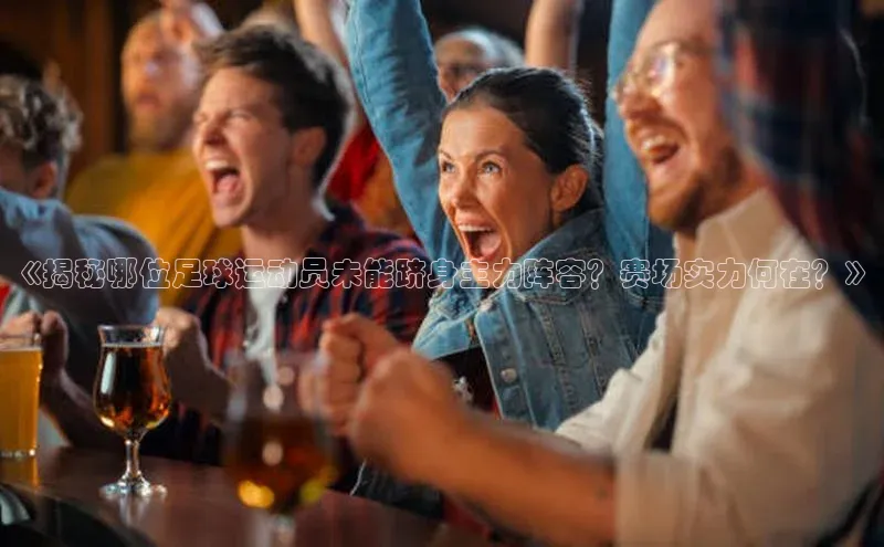 杏耀注册开户梯哥哥科技