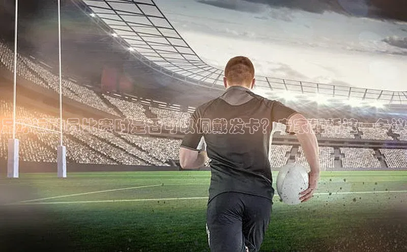 杏耀手机网页版登录哇咔哇咔文化