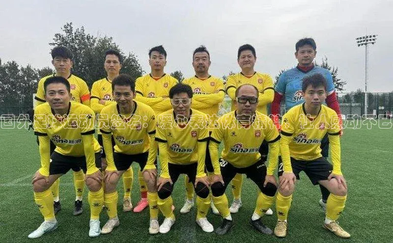 杏耀平台测速登陆中海达