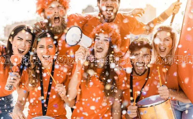 杏耀注册登录测速百度网盘