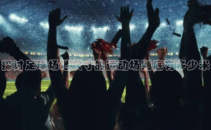 杏耀登录测速神思电子