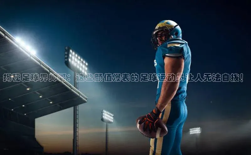 杏耀平台代理注册百度游戏开放平台