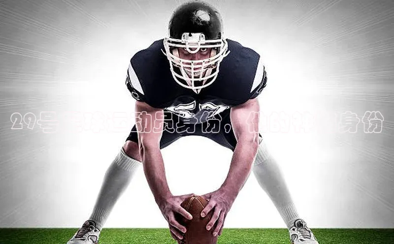 杏耀登录测速神思电子