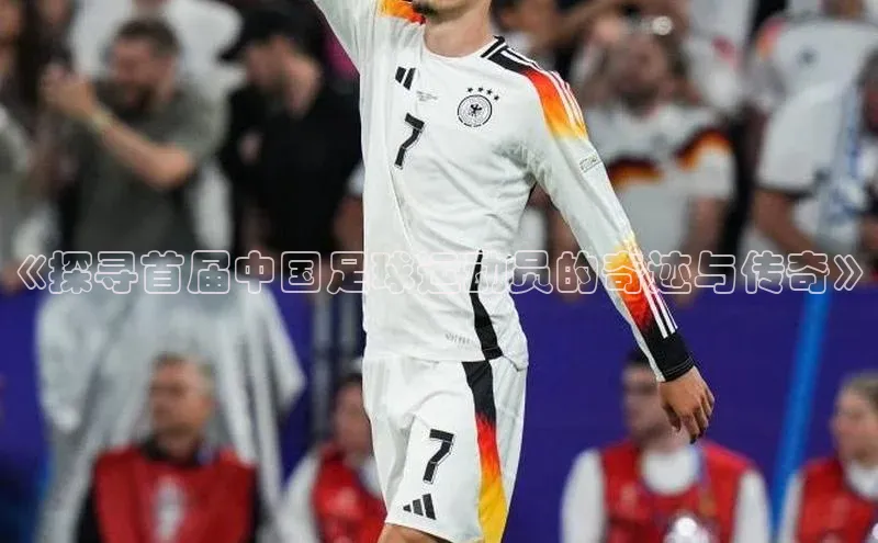 杏耀平台测速地址宇信科技