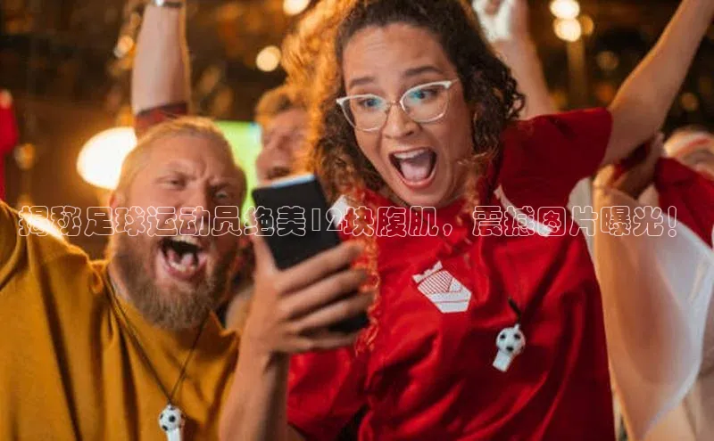 杏耀手机网页登录入口度小满支付