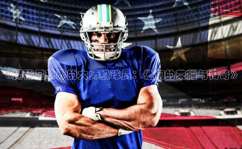 杏耀手机网页登录入口v2中文在线