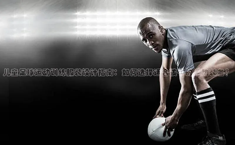 杏耀注册登录官网轻美电器