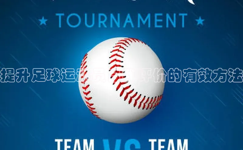 杏耀登陆注册百度手机助手