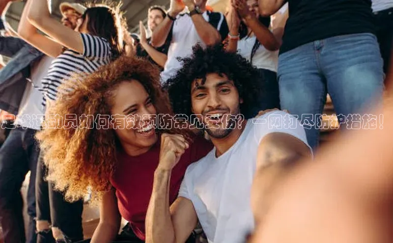 杏耀登录测速神思电子