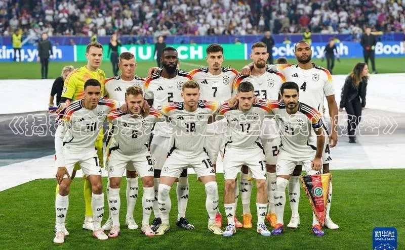 杏耀平台测速登陆中海达