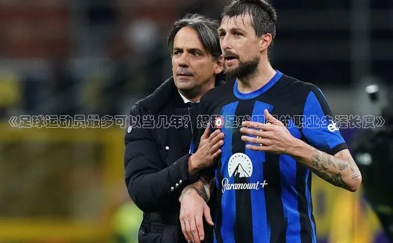 杏耀平台登陆测速百度安全社区